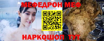 экстази Партизанск