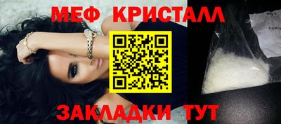 экстази Партизанск