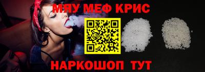 ГАЛЛЮЦИНОГЕННЫЕ ГРИБЫ Первоуральск