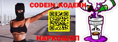 экстази Партизанск