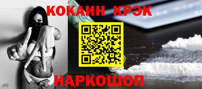ГАЛЛЮЦИНОГЕННЫЕ ГРИБЫ Первоуральск