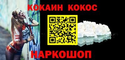 экстази Партизанск