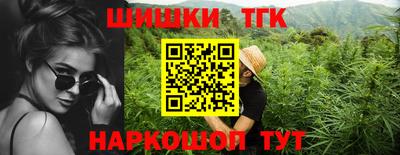 экстази Партизанск