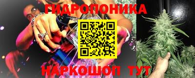 экстази Партизанск