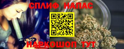 ГАЛЛЮЦИНОГЕННЫЕ ГРИБЫ Первоуральск