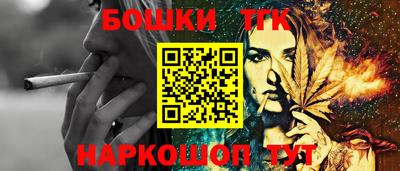 мефедрон мука Пенза