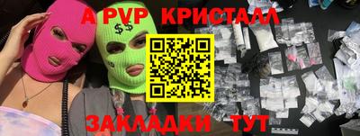 ГАЛЛЮЦИНОГЕННЫЕ ГРИБЫ Первоуральск