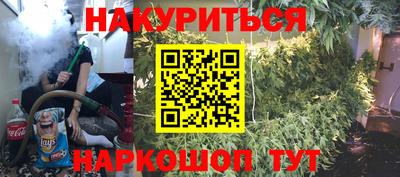 мефедрон мука Пенза
