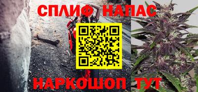 экстази Партизанск