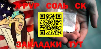ГАЛЛЮЦИНОГЕННЫЕ ГРИБЫ Первоуральск