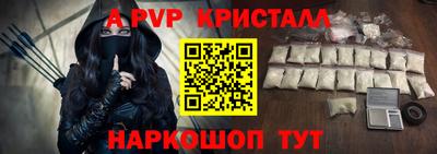 ГАЛЛЮЦИНОГЕННЫЕ ГРИБЫ Первоуральск