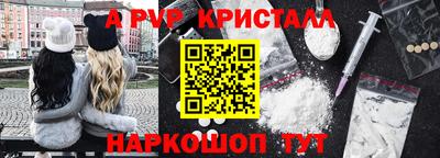 ГАЛЛЮЦИНОГЕННЫЕ ГРИБЫ Первоуральск