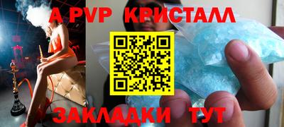 ГАЛЛЮЦИНОГЕННЫЕ ГРИБЫ Первоуральск