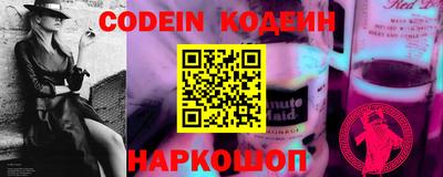 ГАЛЛЮЦИНОГЕННЫЕ ГРИБЫ Первоуральск