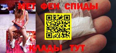 экстази Партизанск