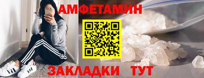 мефедрон мука Пенза