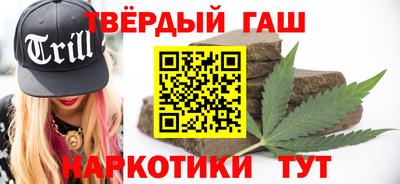 ГАЛЛЮЦИНОГЕННЫЕ ГРИБЫ Первоуральск