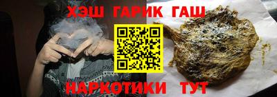 экстази Партизанск