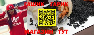 мефедрон мука Пенза