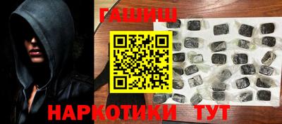 мефедрон мука Пенза