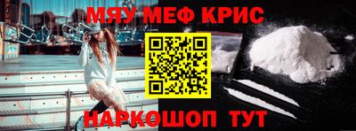 экстази Партизанск