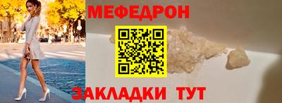ГАЛЛЮЦИНОГЕННЫЕ ГРИБЫ Первоуральск